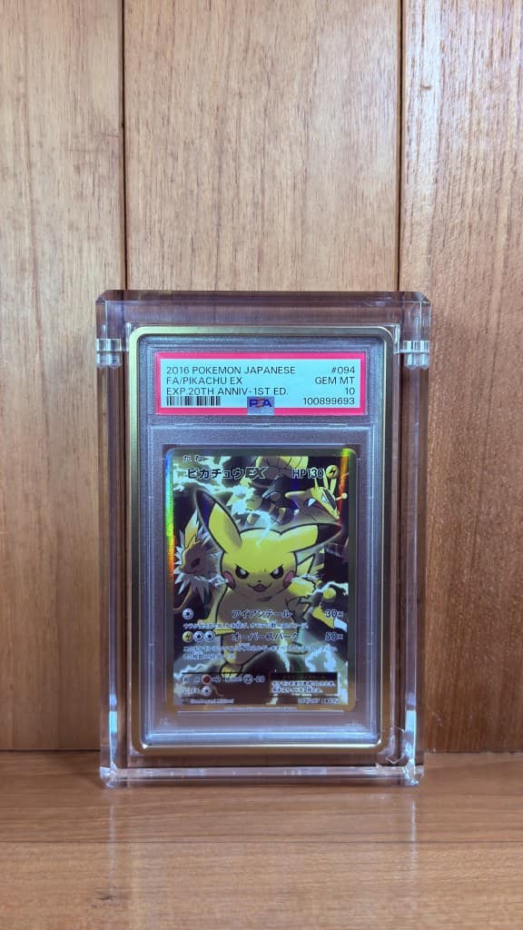 Pikachu Ex
