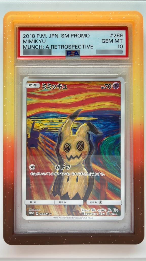 Mimikyu