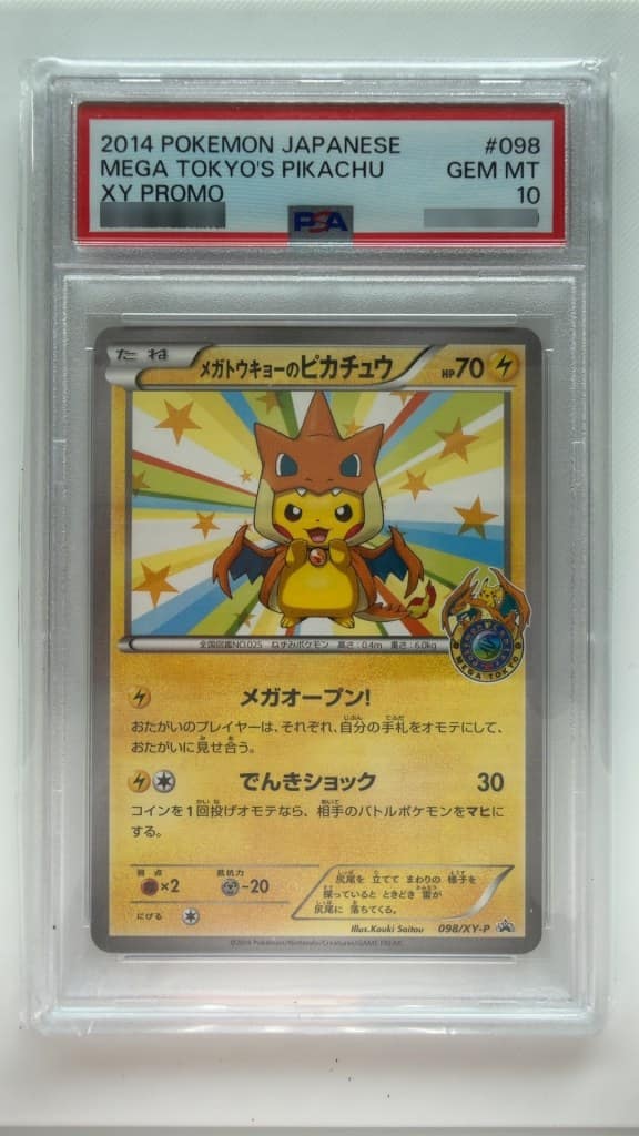 Mega Tokyo'S Pikachu