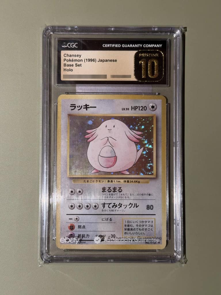 Chansey