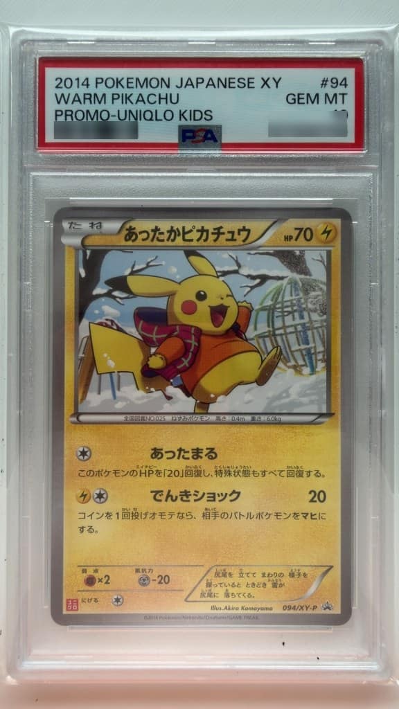 Warm Pikachu