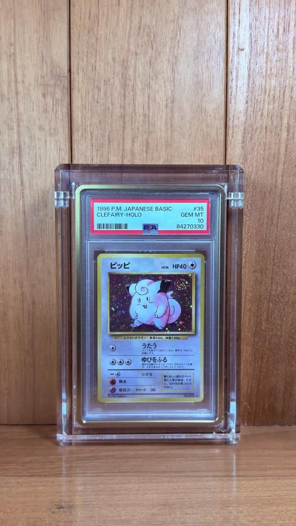 Clefairy