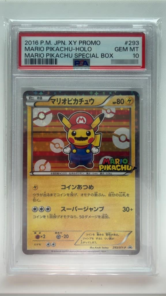 Mario Pikachu