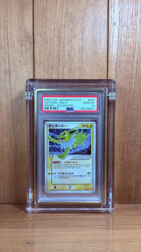 Jolteon