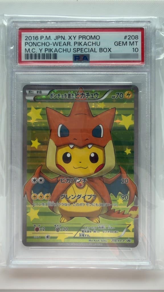 Poncho-Wearing Pikachu