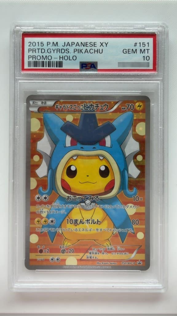 Pretend Gyarados Pikachu