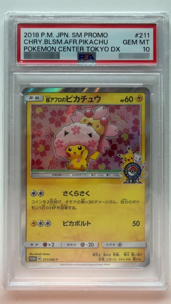 Cherry Blossom Afro Pikachu