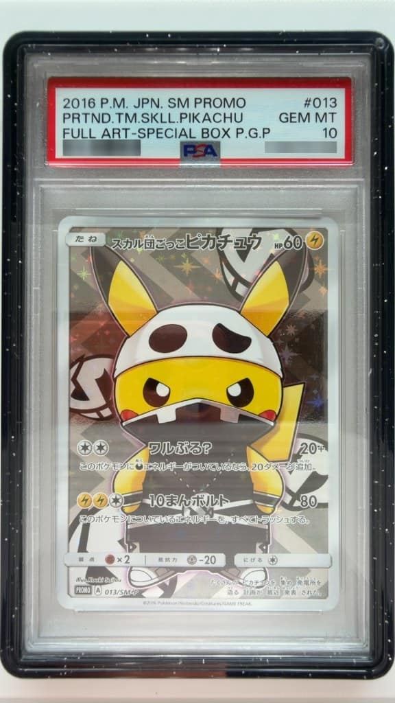 Pretend Team Skull Pikachu