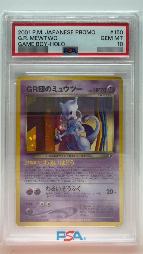 Great Rocket'S Mewtwo