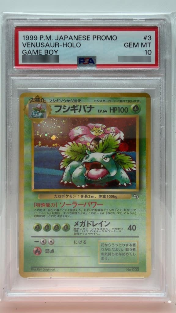 Venusaur