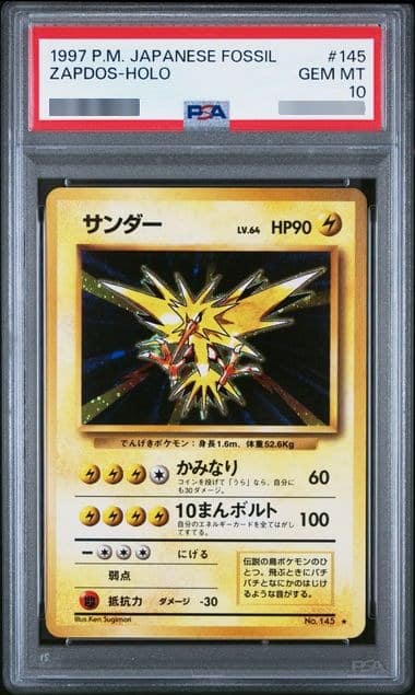 Zapdos