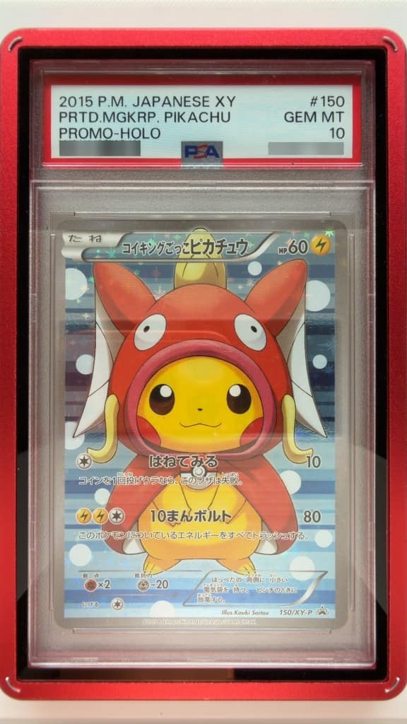 Pretend Magikarp Pikachu