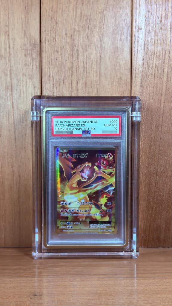 Charizard Ex
