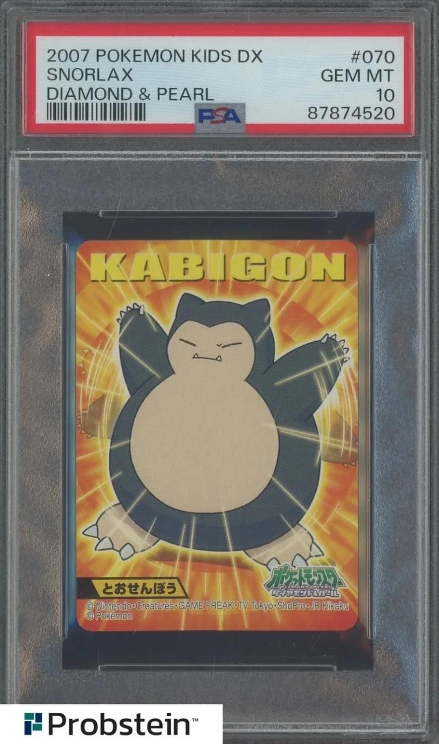 Snorlax