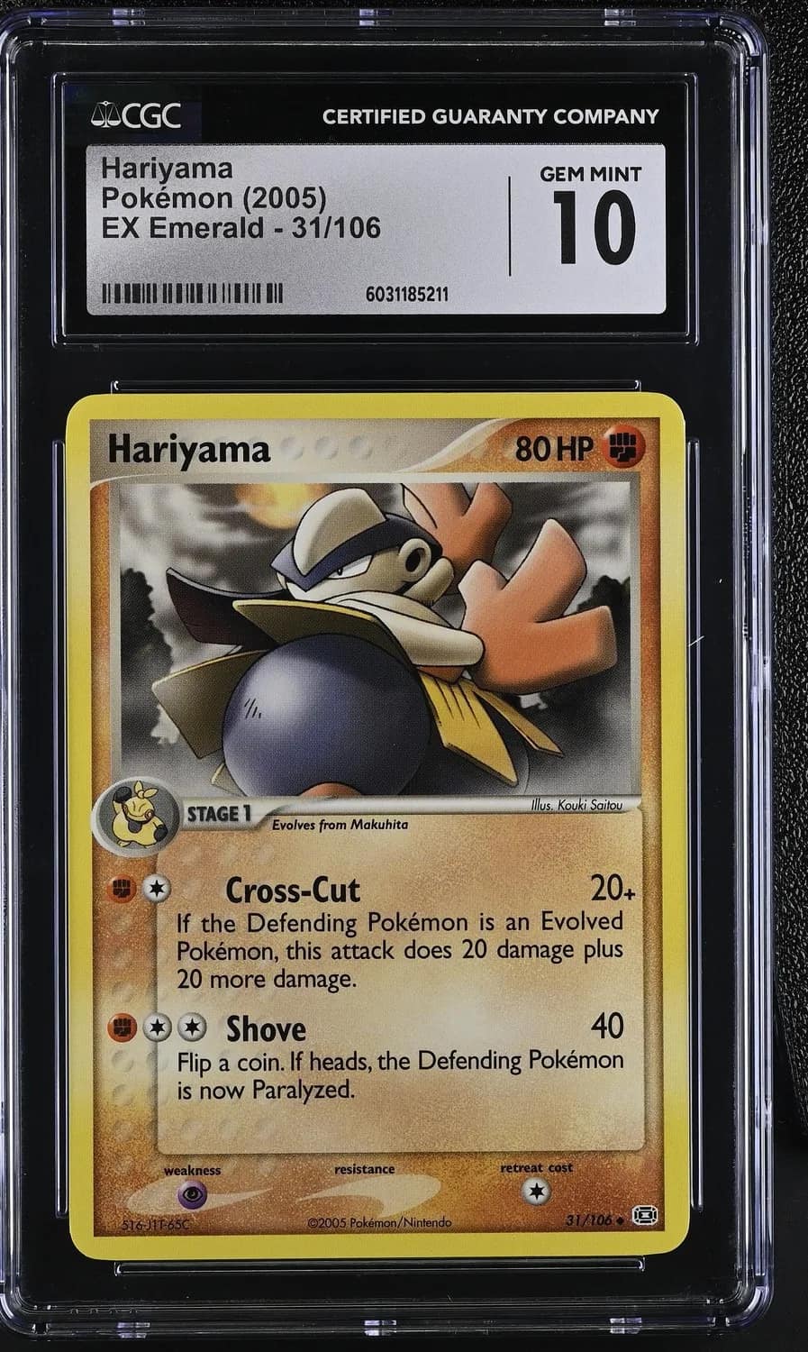 Hariyama