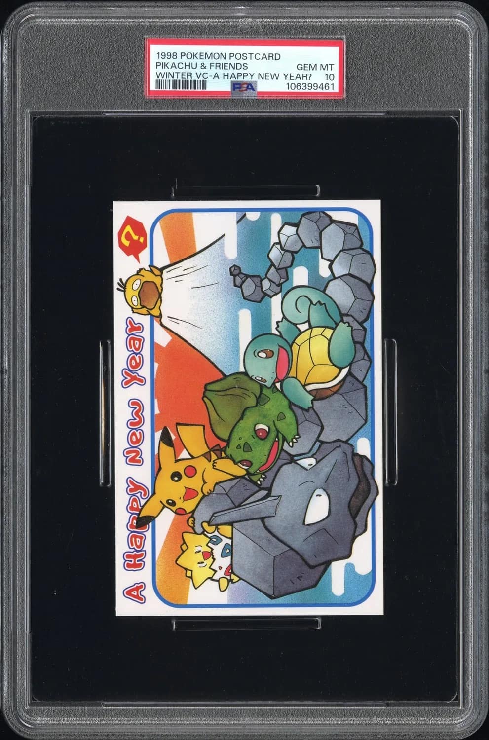 Pikachu & Friends