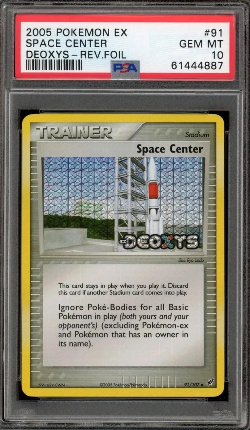 Space Center