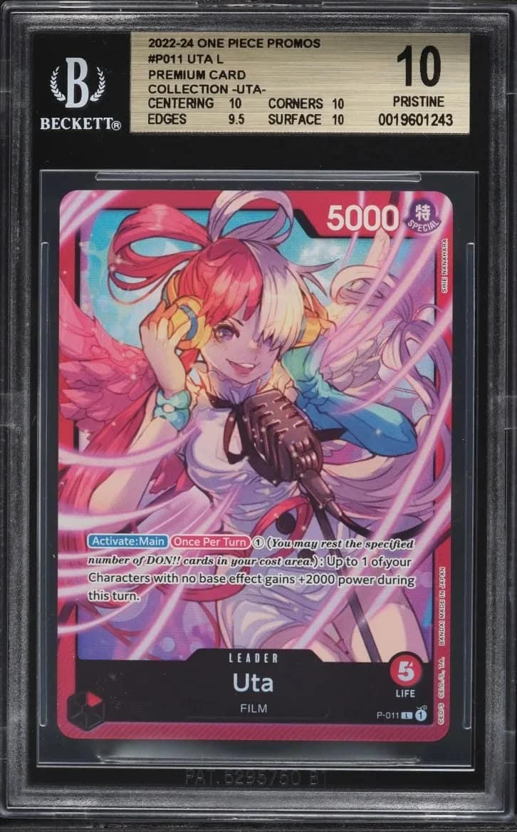 Uta L/(premium Card Collection -Uta-)