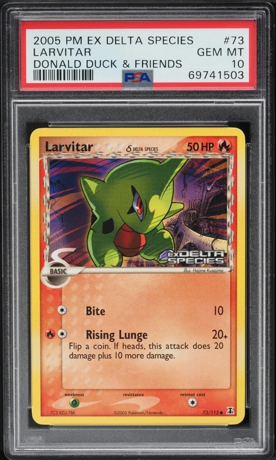 Larvitar δ