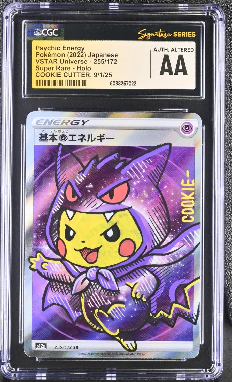 Psychic Energy