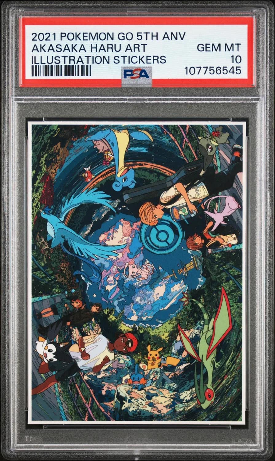 Akasaka Haru Art
