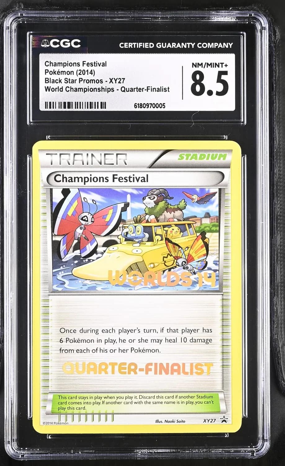 Champions Festival