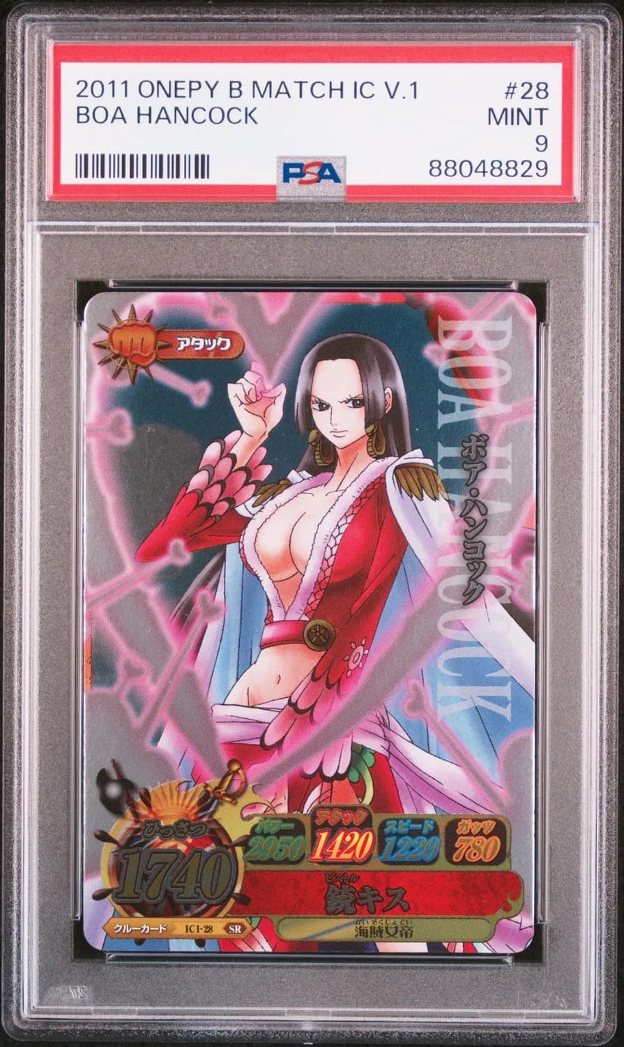 Boa Hancock