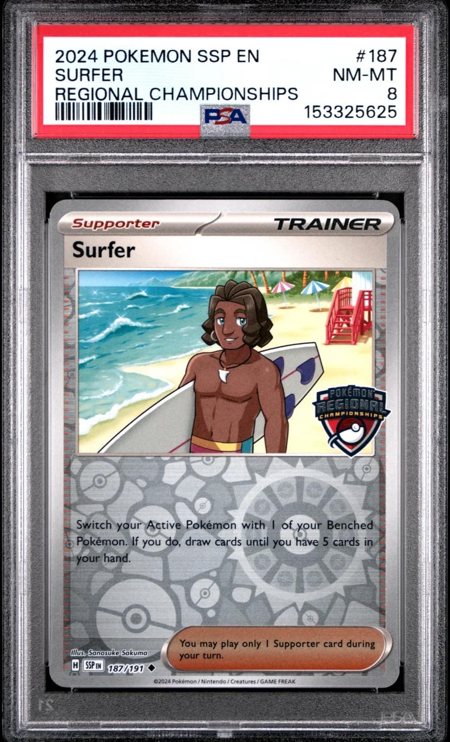 Surfer