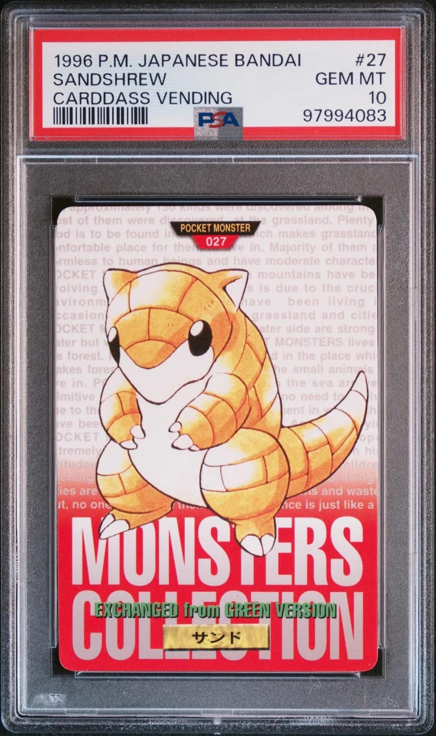 Sandshrew