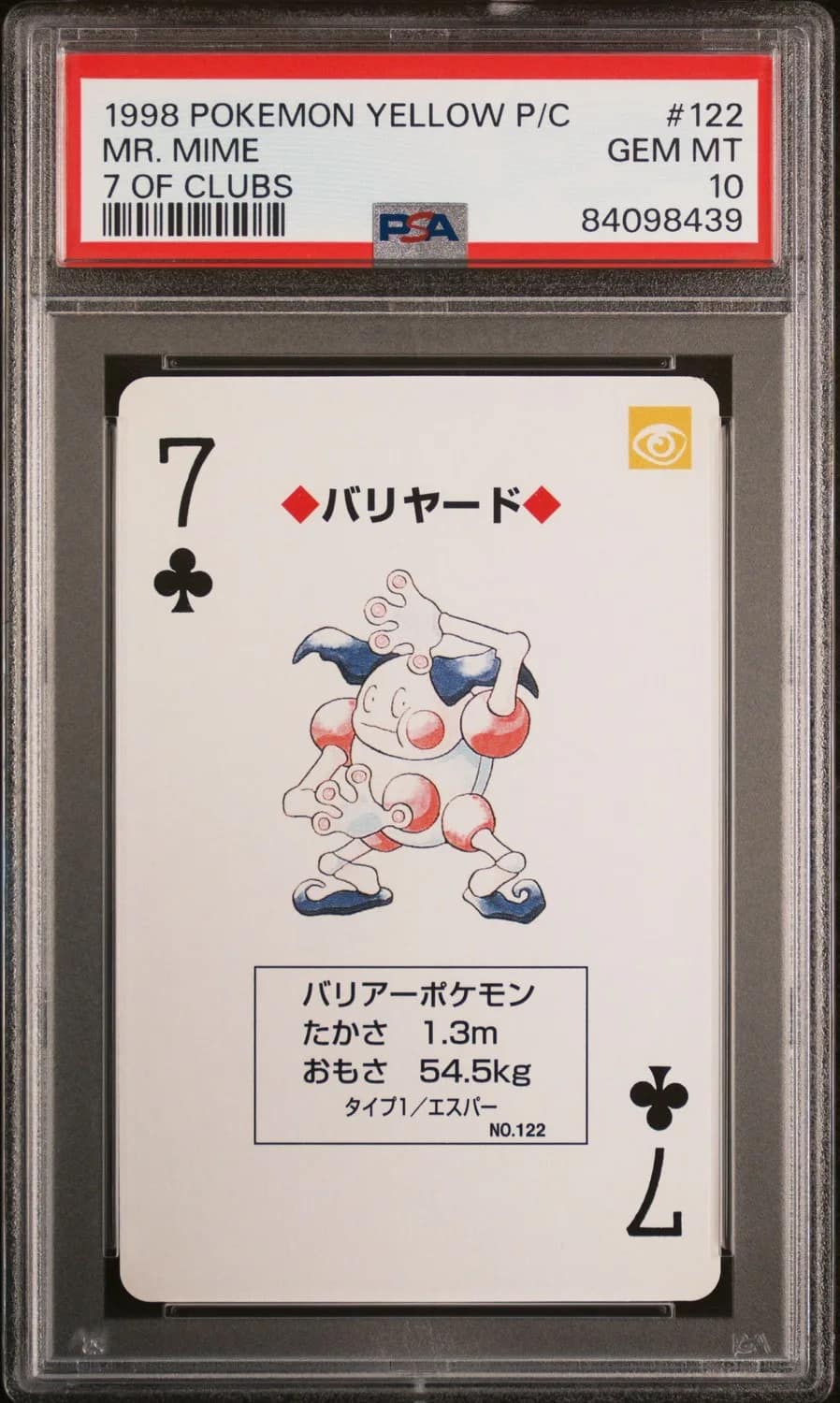 Mr. Mime