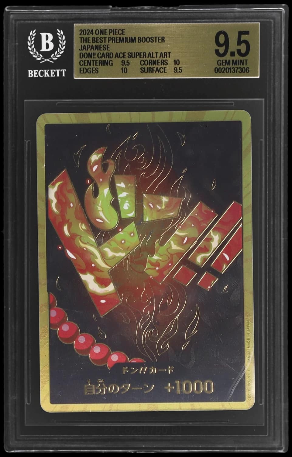 Don!! Card