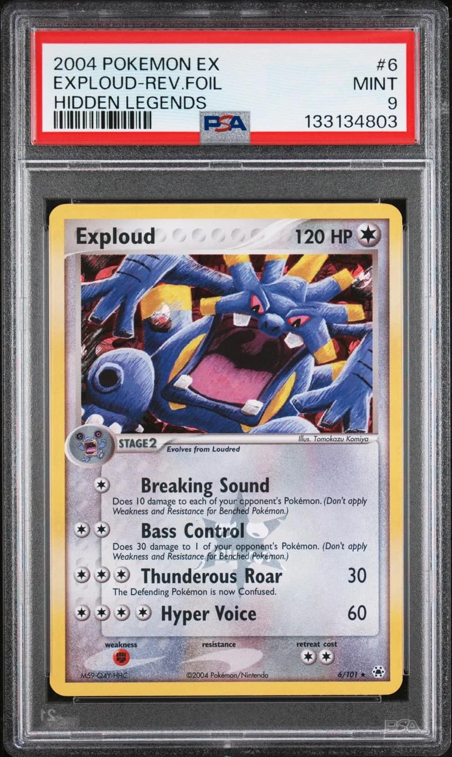 Exploud