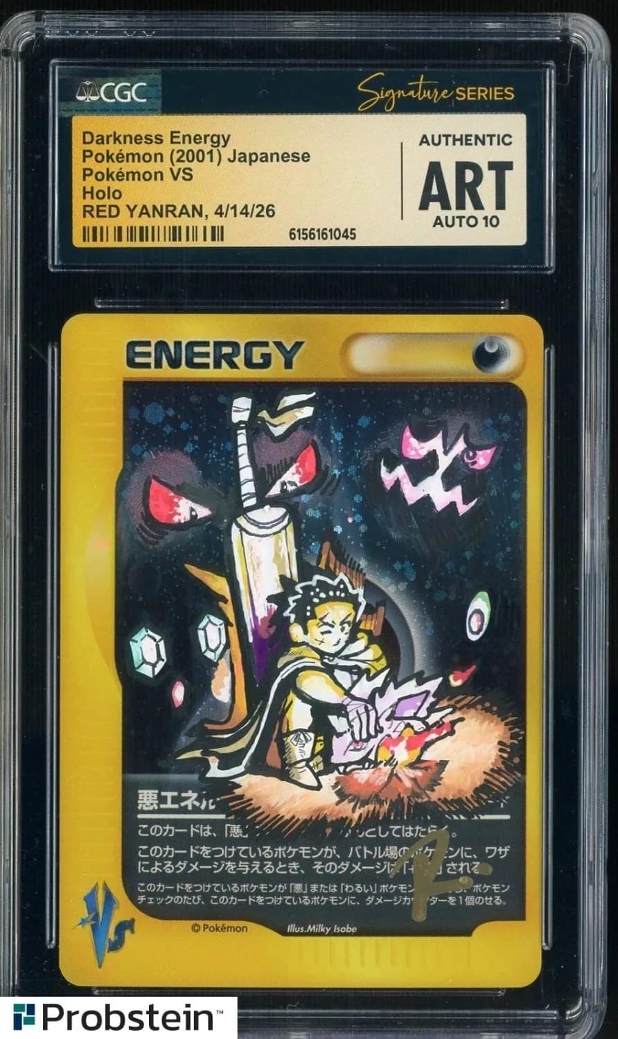 Darkness Energy