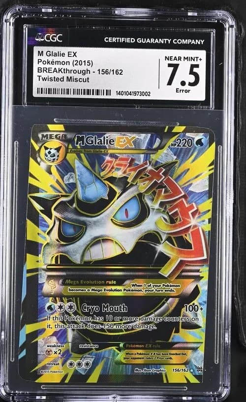 M Glalie Ex