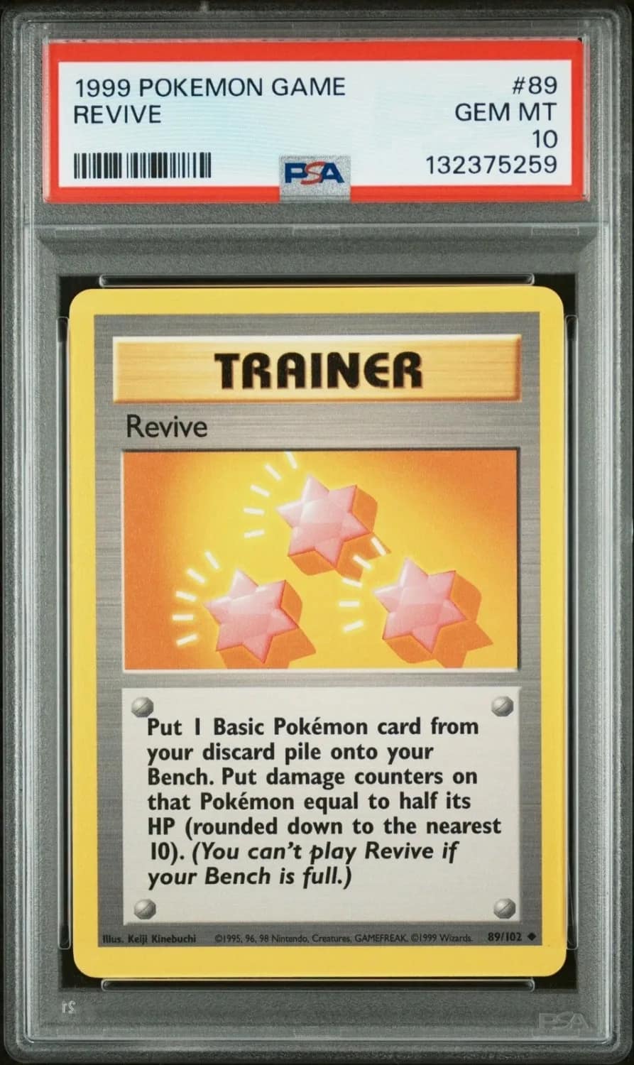 Revive