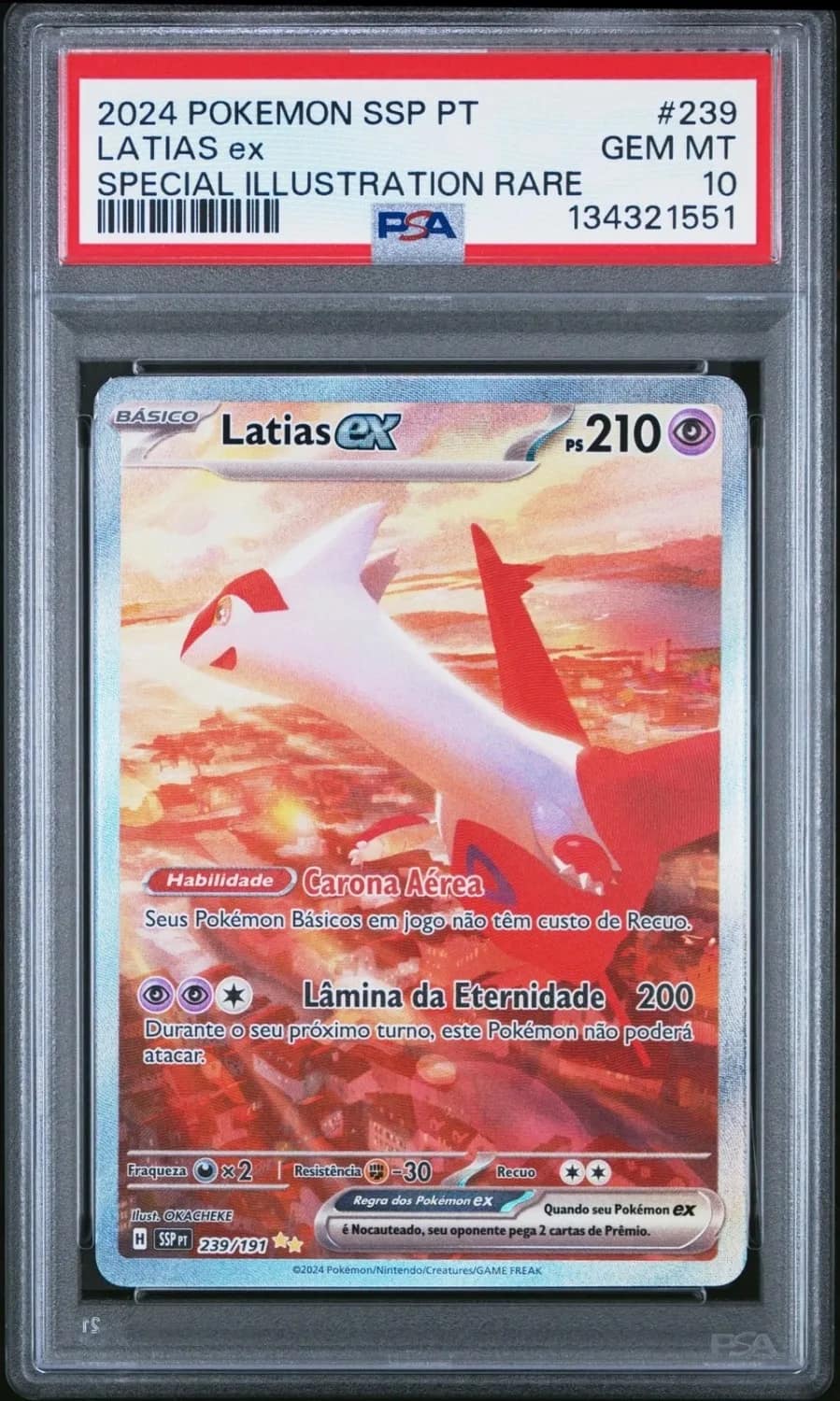 Latias Ex