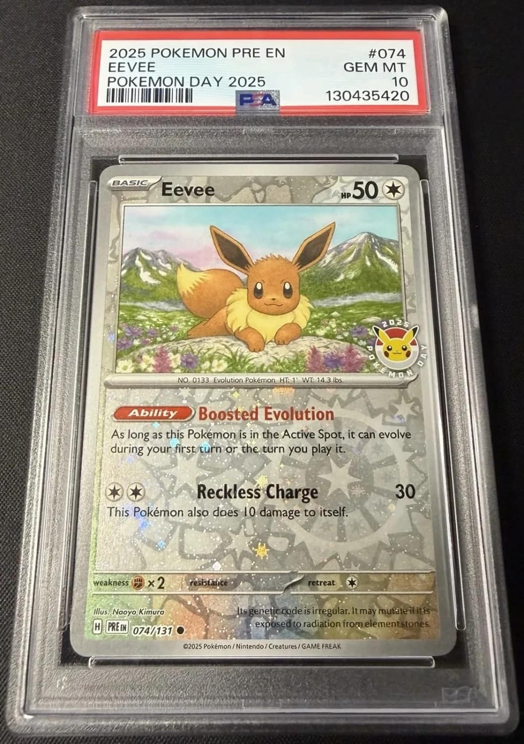 Eevee