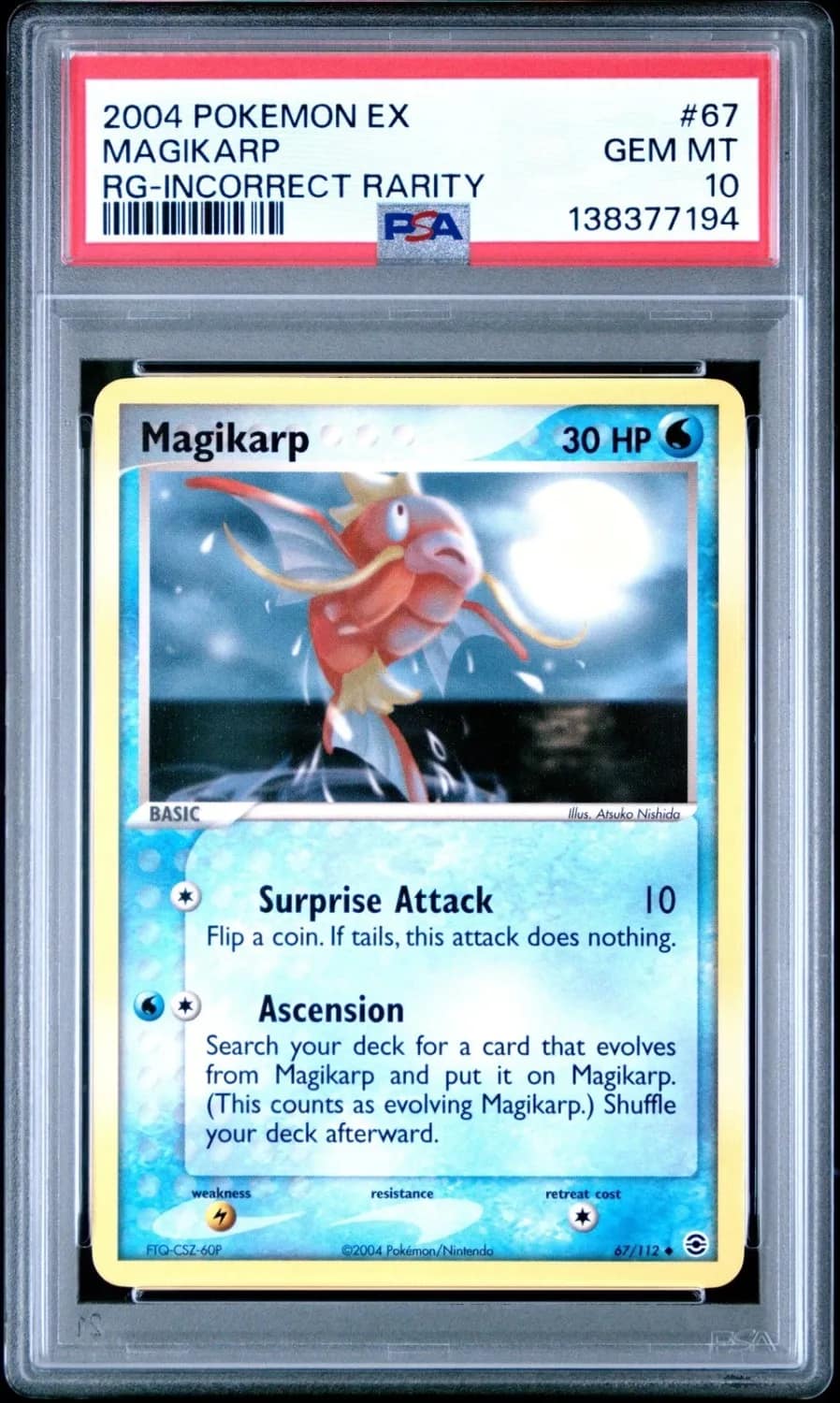 Magikarp