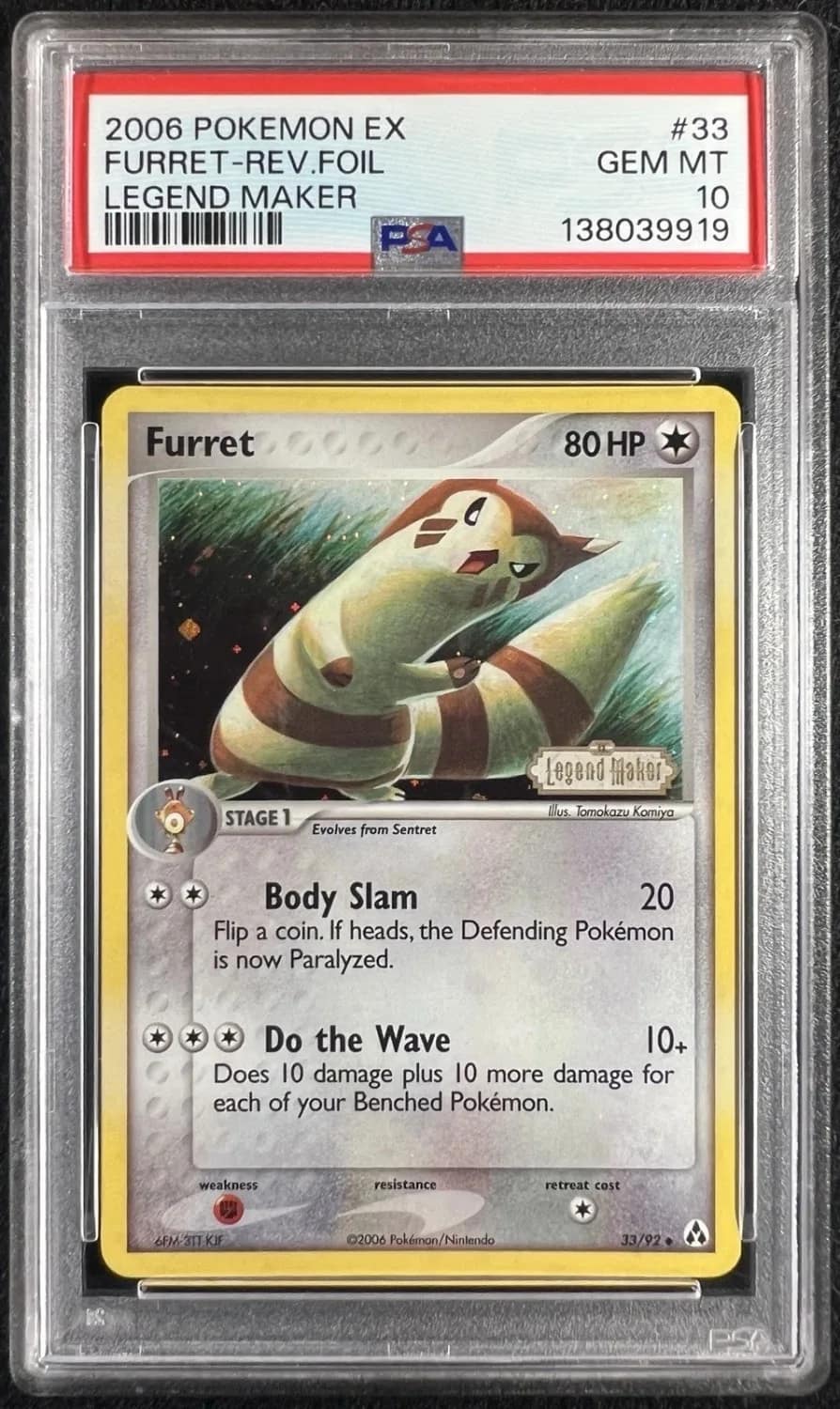 Furret