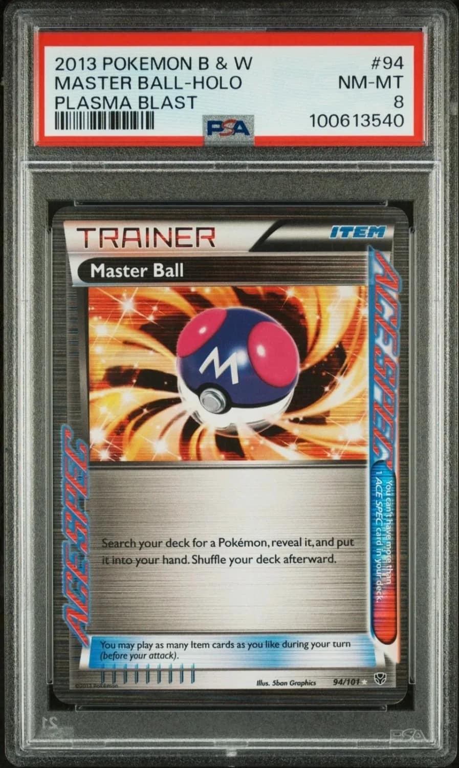 Master Ball