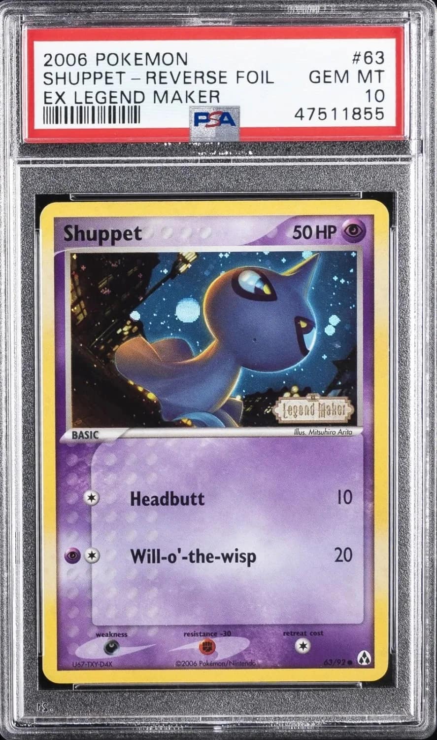 Shuppet