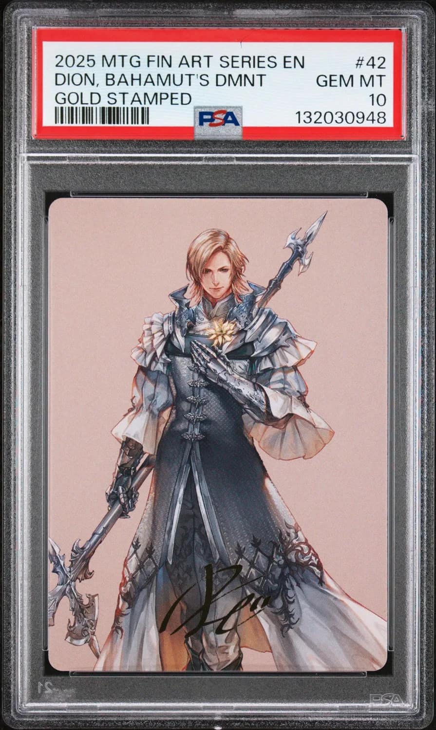 Dion, Bahamut'S Dmnt