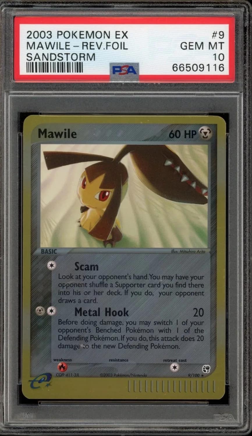 Mawile