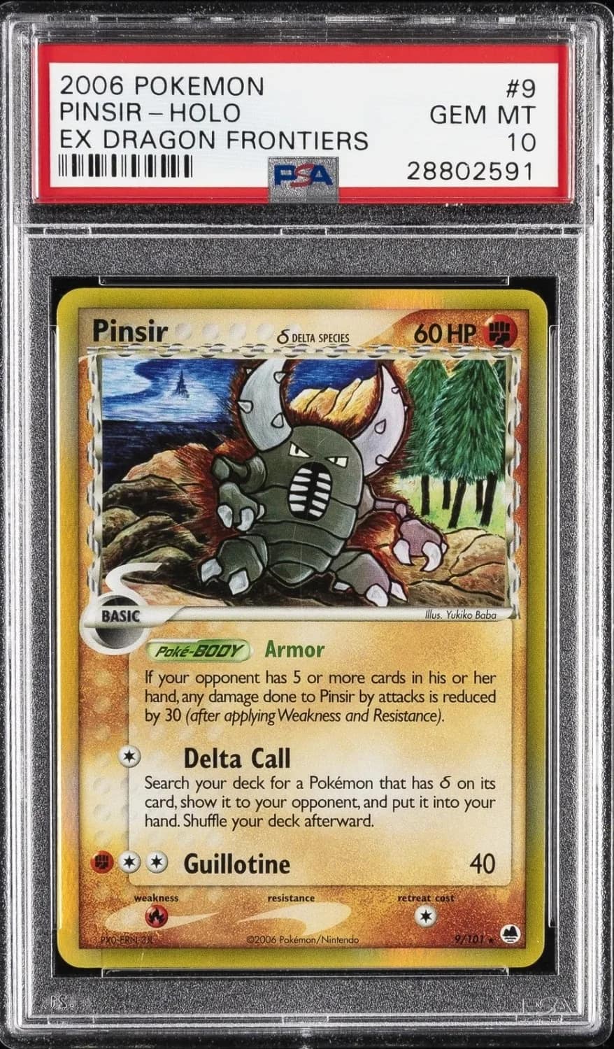 Pinsir δ