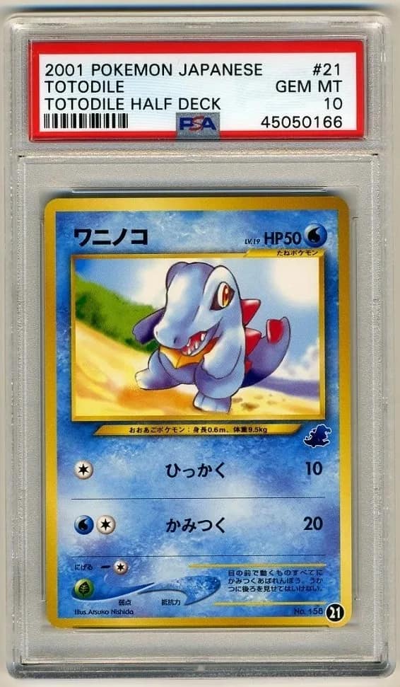 Totodile