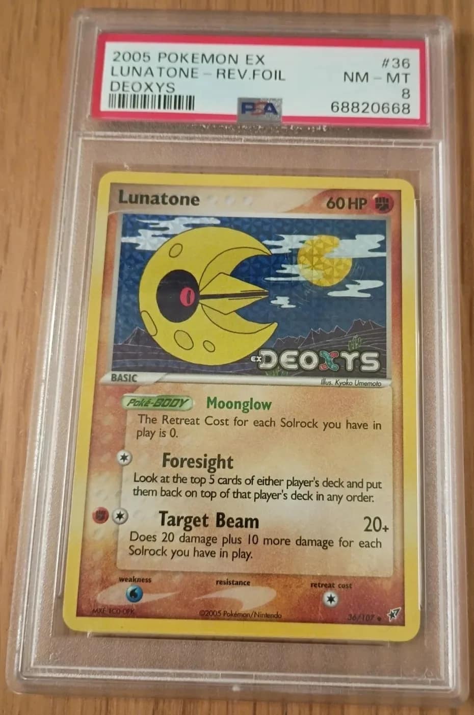Lunatone
