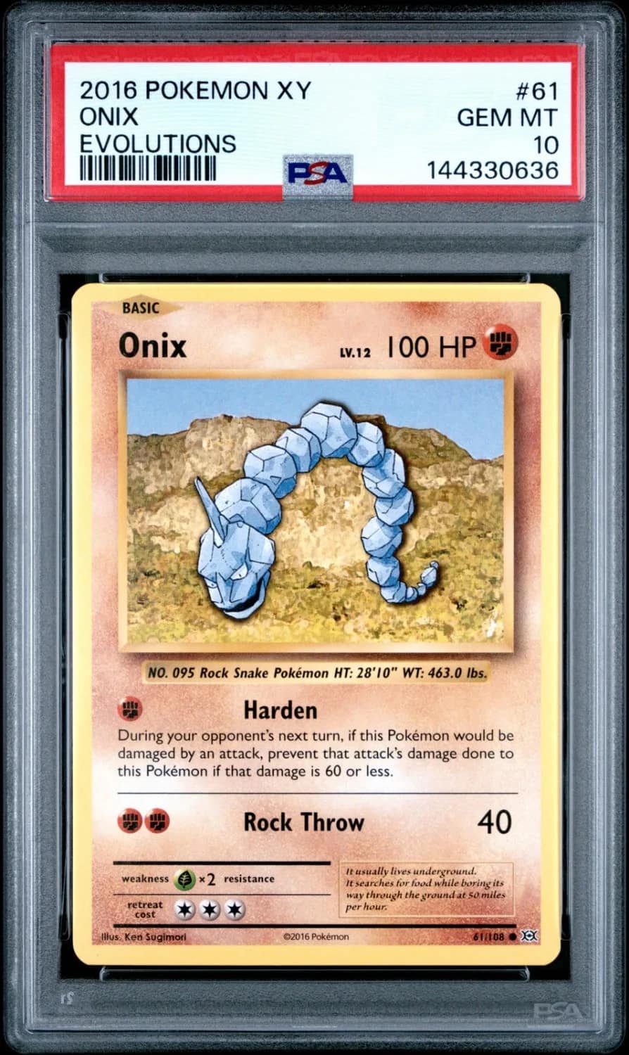 Onix