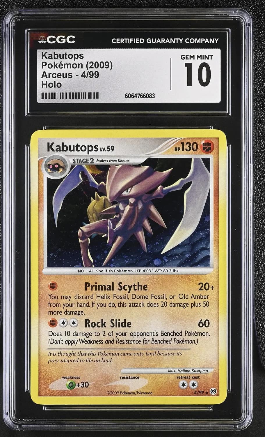 Kabutops