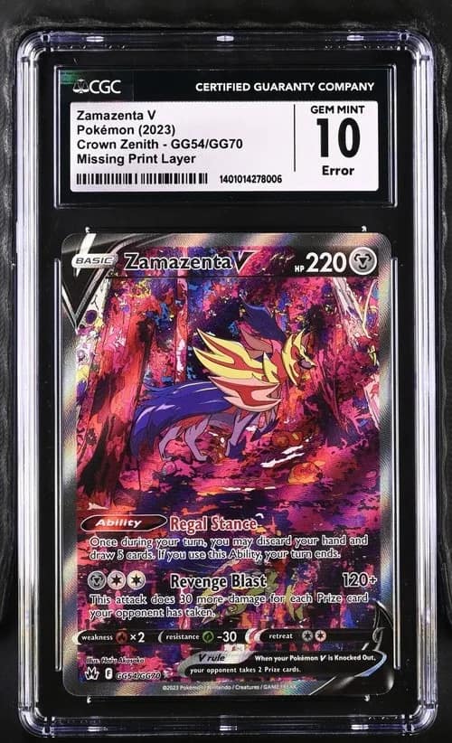 Zamazenta V