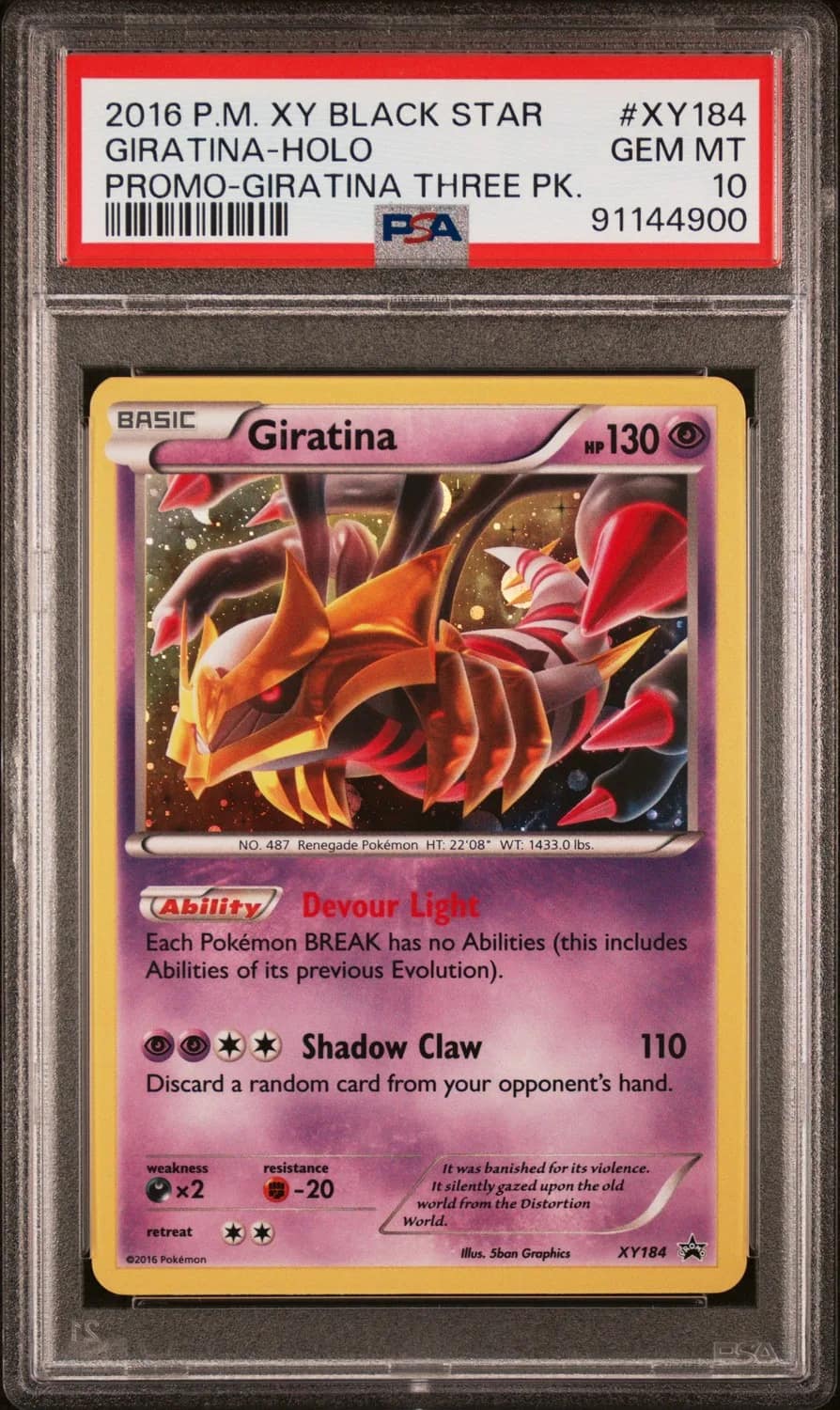 Giratina